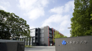 大阪府立大学