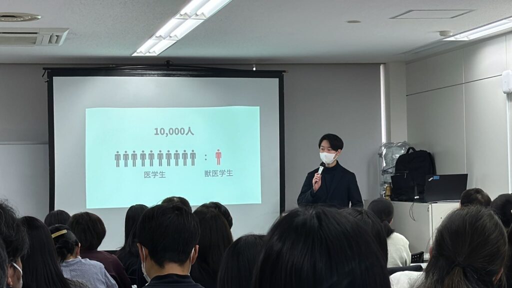 2024/3獣医学部対策セミナーin東京_2