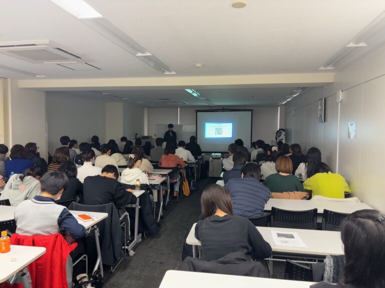 20250316_東京セミナー2