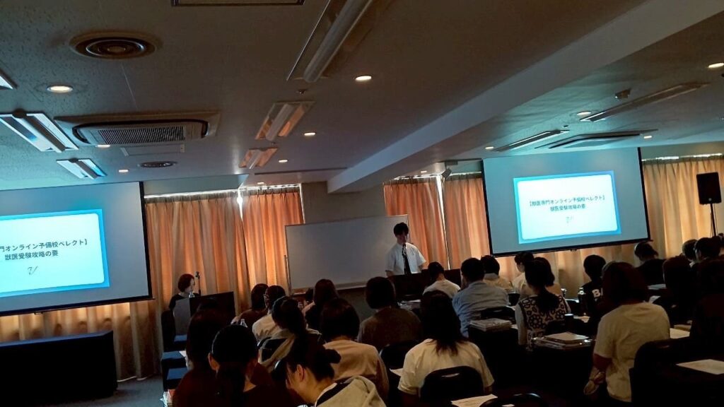 20250720_大阪セミナー