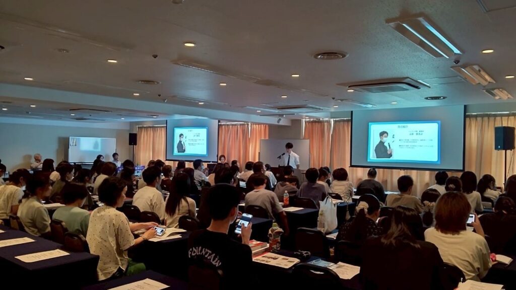 20250720_大阪セミナー